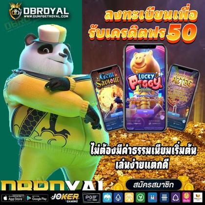 Senha De Login Do Viggoslots